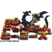 3D ドットゲーム ヒーローズ [PS3ソフト]