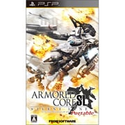 ARMORED CORE(アーマード・コア） SILENT LINE Portable [PSPソフト]