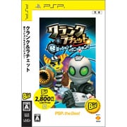 クランク＆ラチェット マル秘ミッション☆イグニッション(PSP the Best) [PSPソフト]