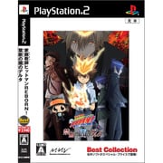 家庭教師ヒットマンREBORN！禁断の闇のデルタ (Best Collection) [PS2ソフト]
