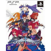 ラ・ピュセル ラグナロック 初回限定版 [PSPソフト]
