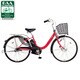 電動アシスト自転車（26型） シティレッド リチウムビビ・RX-5U BE-ENDR63R