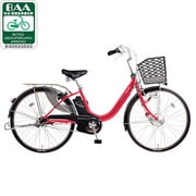 電動アシスト自転車(26型) シティレッド リチウムビビ・RX-5U BE-ENDR63R