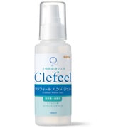 クリフィールハンドジェル [100ml]