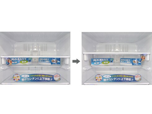 ヨドバシ.com - 三菱電機 MITSUBISHI ELECTRIC 冷蔵庫（501L・フレンチドア）エレガントシャンパン MR-E50R-N  通販【全品無料配達】