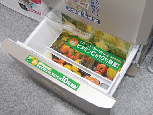 ヨドバシ.com - 三菱電機 MITSUBISHI ELECTRIC 冷蔵庫（501L
