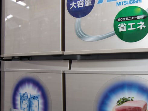 三菱電機 MITSUBISHI ELECTRIC MR-E50R-F 冷蔵庫