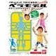 ペラモデル Kids ライトブルー [ペラモデルシリーズ]