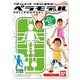 ペラモデル 専用シールセット Kids [ペラモデルシリーズ]