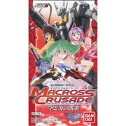 トレカ マクロスクルセイド2 ～ソラトホノオノセンカ～ ブースター