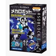 アソブロック CREATIONシリーズ 15MC メカロボット [知育ブロック]