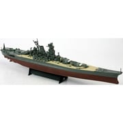 86004 戦艦 大和 1945