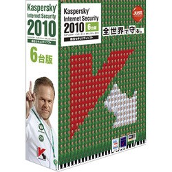 Kaspersky Internet Security 2010 6台版（カスペルスキー） [Windowsソフト]