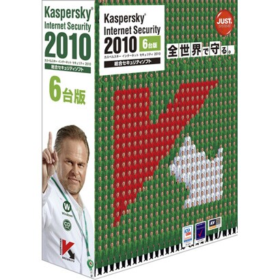 Kaspersky Internet Security 2010 6台版（カスペルスキー） [Windowsソフト]