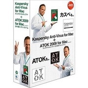 Kaspersky Anti-Virus for Mac + ATOK 2009 for Mac [Macソフト PC1台・1年利用可能]
