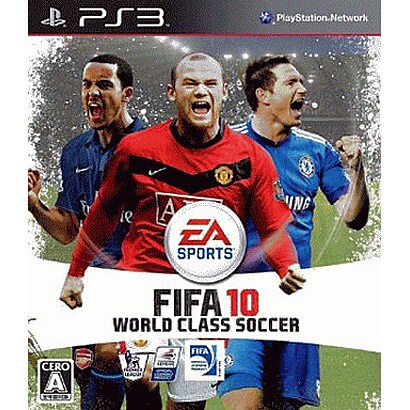 FIFA 10 ワールドクラスサッカー [PS3ソフト]