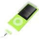 第5世代 iPod nano用 シリコンケース グリーン TR-SCNN5-GR