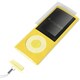 第5世代 iPod nano用 シリコンケース イエロー TR-SCNN5-YL