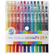 フリクションボール いろえんぴつ 24色セット LFP312FN-24C