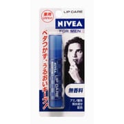 ニベアフォーメン リップケア [無香料]