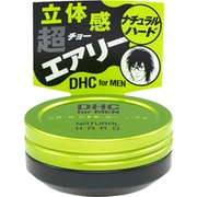 ヘアデザインワックス(ナチュラルハード) [50g]