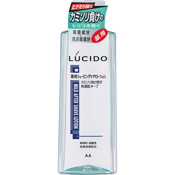 LUCIDO（ルシード） 薬用ローション カミソリ負け防止 140ml