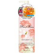 ローズオブヘブン ハンド＆ボディミルク [185ml]