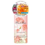 ローズオブヘブン　ハンド＆ボディミルク　ミニ [60ml]