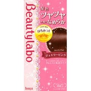ヨドバシ Com ビューティラボ ヘアカラー ジュエリーピンク ヘアカラー のレビュー 1件ビューティラボ ヘアカラー ジュエリーピンク ヘアカラー のレビュー 1件 ヨドバシ Com ビューティラボ ヘアカラー ジュエリーピンク ヘアカラー のレビュー 1件ビューティラボ ヘアカラー ジュエリーピンク ヘアカラー のレビュー 1件