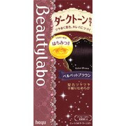 BLダークトーンカラーベルベツトBR