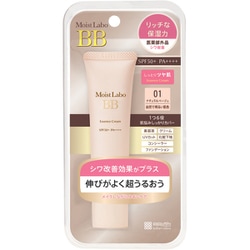 モイストラボ BBエッセンスクリーム ナチュラルベージュ 30g
