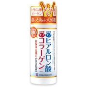 ヒアルコラボ 保湿乳液