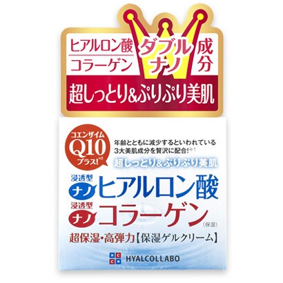 ヒアルコラボ 保湿クリーム