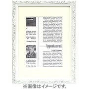 ロッサ 正方形額 白 20cm
