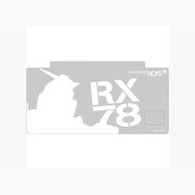 DSi キャラシールドG シルエットRX78 TWLS-01SG [DSi用]
