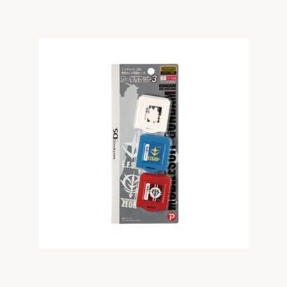 カードポケット3ガンダム NTRF-10 [DS用]