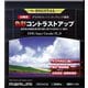 円偏光フィルター DHG スーパーサーキュラー P.L.D 37mm コントラストアップ 撥水・防汚 反射防止