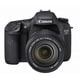 EOS 7D [EF-S15-85ISU レンズキット]