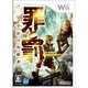 罪と罰 宇宙の後継者 [Wiiソフト]