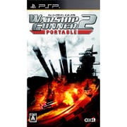ヨドバシ.com - WARSHIP GUNNER 2 PORTABLE(ウォーシップ