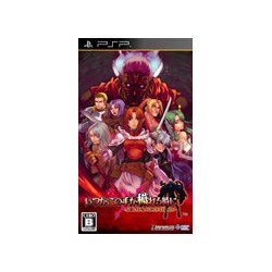 いつかこの手が穢れる時に -SPECTRAL FORCE LEGACY- [PSPソフト]