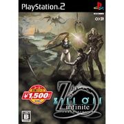 Zill O'll -infinite- (ジルオール インフィニット) コーエー定番シリーズ [PS2ソフト]