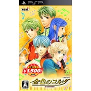 金色のコルダ （コーエー定番シリーズ） [PSPソフト]