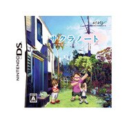 サクラノート ～いまにつながるみらい～ [DSソフト]