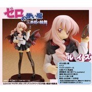 ゼロの使い魔 三美姫の輪舞 ルイズ