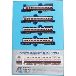 ヨドバシ.com - マイクロエース A6050 名鉄5500系 登場時 基本4