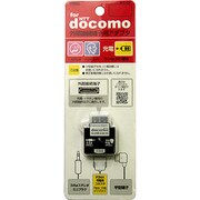 ADD-20F FOMA用外部端子アダプタステレオ平型変換 [docomoFOMA対応外部接続端子アダプタ]