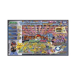 ヨドバシ Com タカラトミー Takaratomy ポケモンボードゲームdp ジムリーダー突破編 通販 全品無料配達 ヨドバシ Com タカラトミー Takaratomy ポケモンボードゲームdp ジムリーダー突破編 通販 全品無料配達