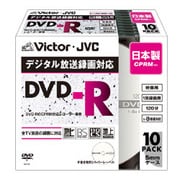 録画用DVD-R 120分 1-8倍速 CPRM対応 10枚 VD-R120SC10