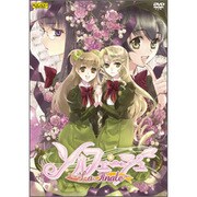 ソルフェージュ～La finale～（ラ・フィナーレ） [Windows]